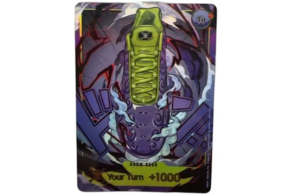 Nike Air Max Plus One Piece Gomu Gomu (With Promo Card)