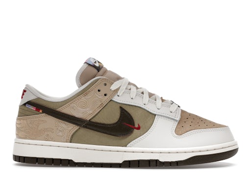 Nike Dunk Low Pegasus Pack Linen Phantom